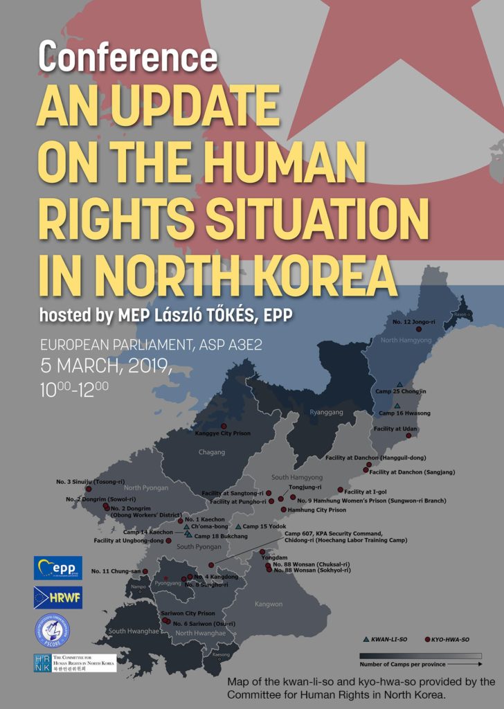 Image result for un report on north korea human rights